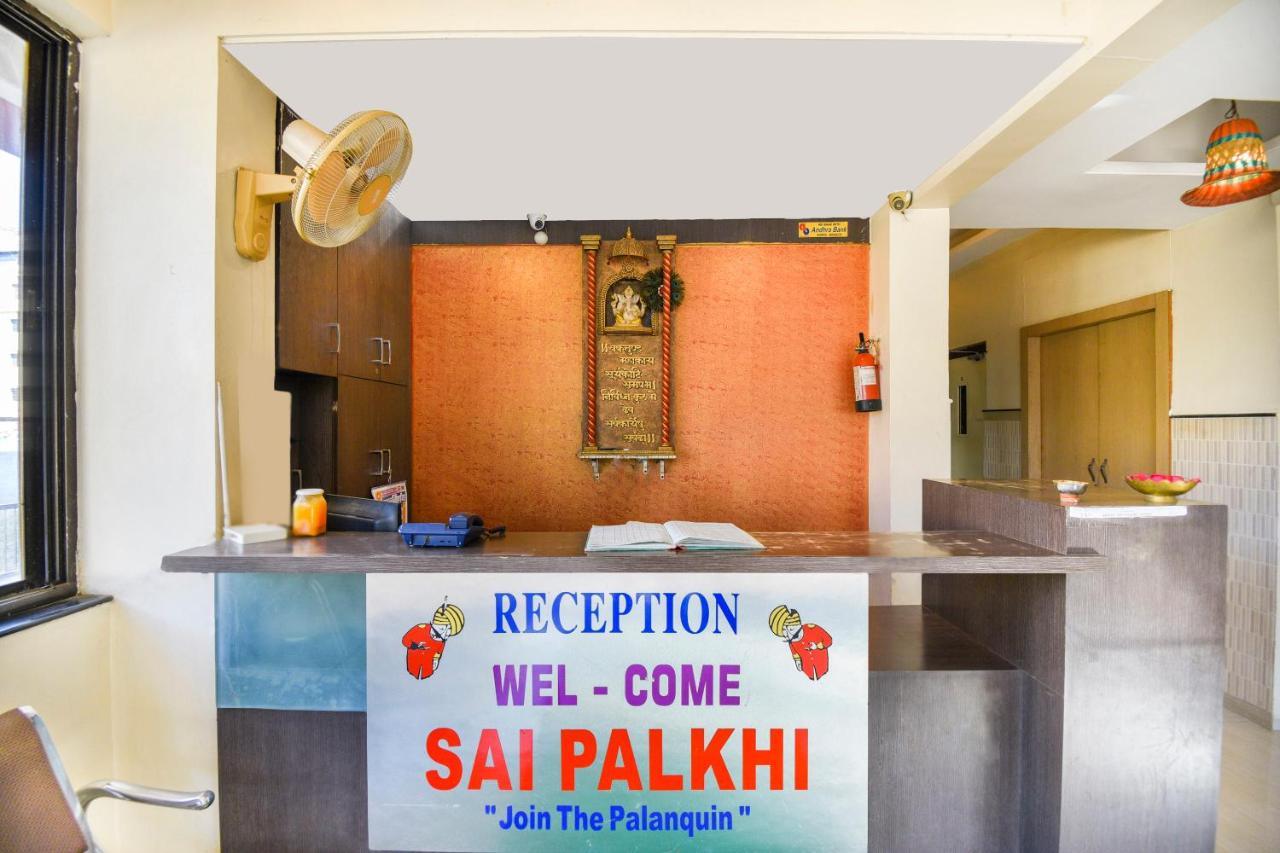 Sai Palkhi 호텔 쉬르디 외부 사진